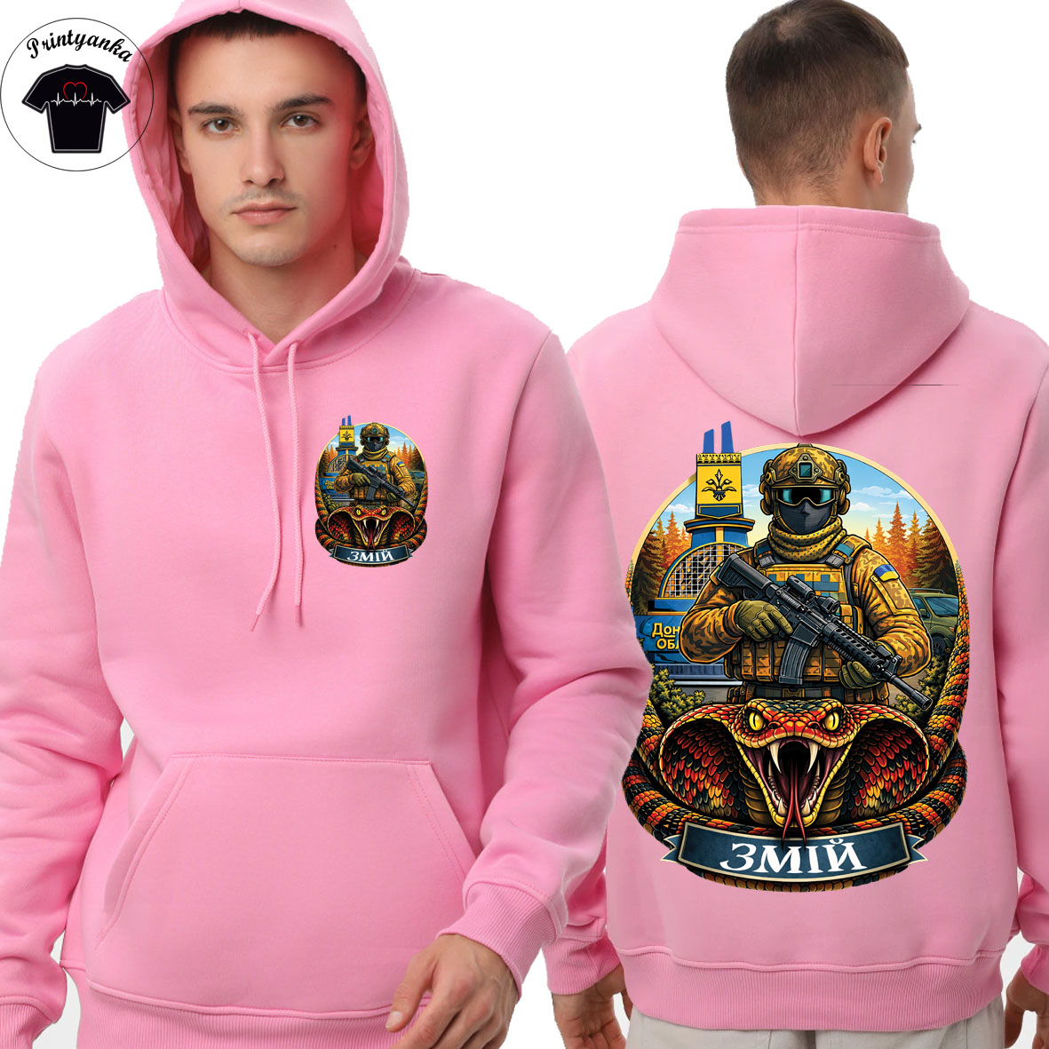 Дизайн P-0071: Дизайн «Піхота»